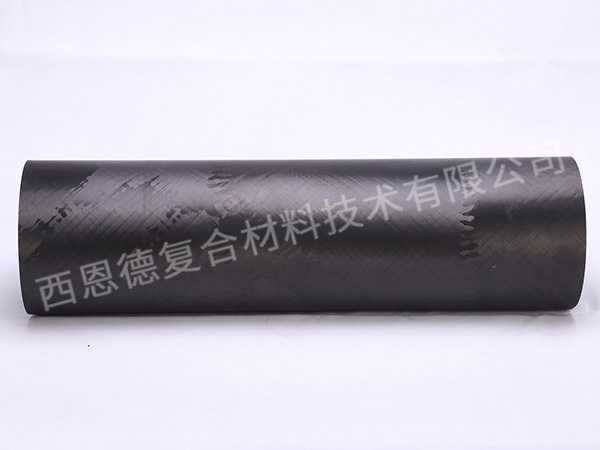 碳纤维缠绕管